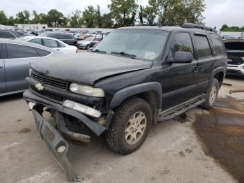  Salvage Chevrolet Tahoe