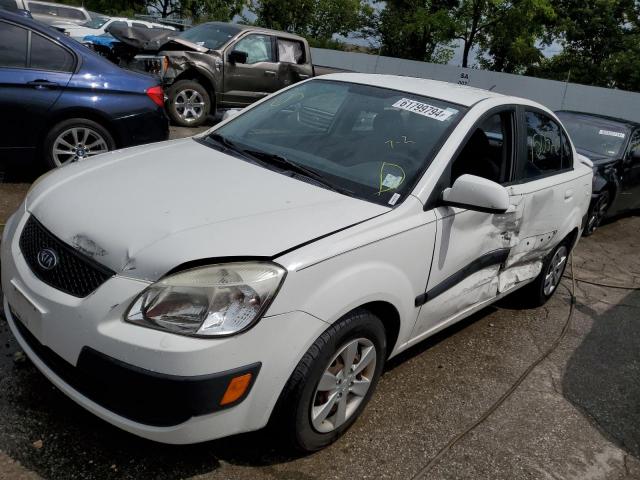  Salvage Kia Rio