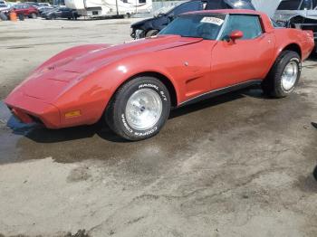  Salvage Chevrolet Corvette