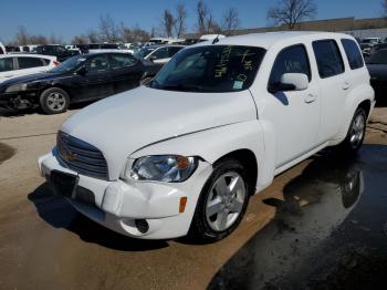  Salvage Chevrolet HHR