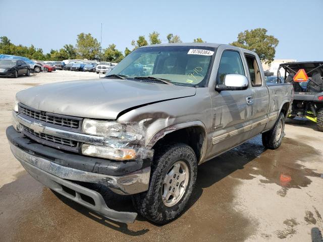  Salvage Chevrolet Silverado