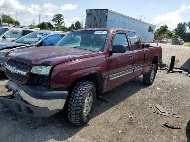  Salvage Chevrolet Silverado