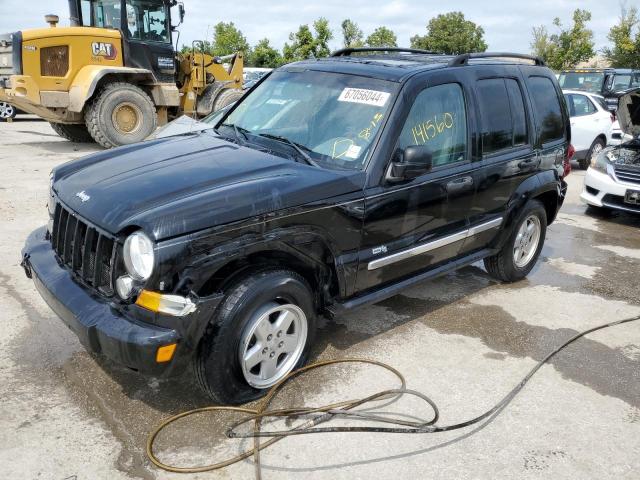  Salvage Jeep Liberty