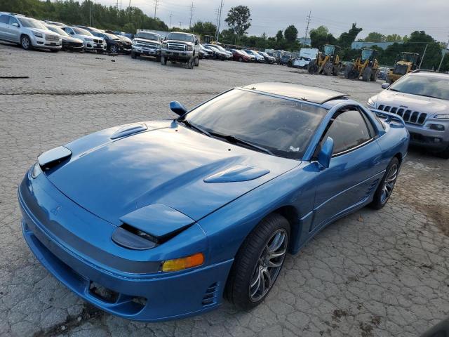  Salvage Mitsubishi 3000GT