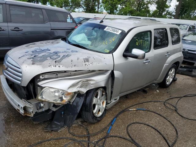  Salvage Chevrolet HHR