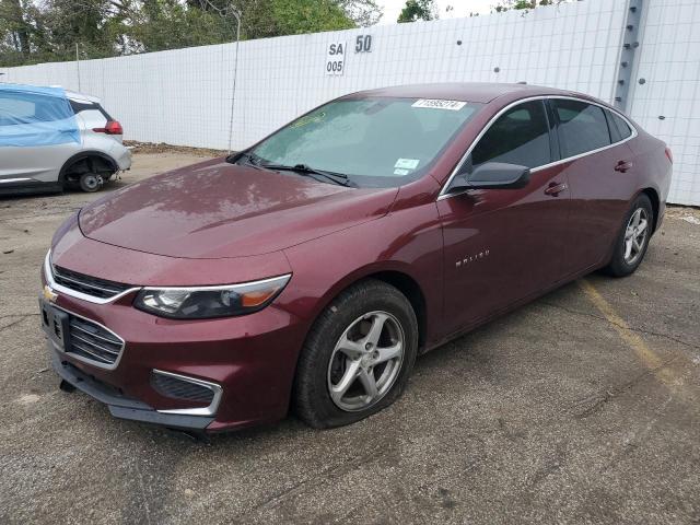  Salvage Chevrolet Malibu