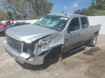  Salvage GMC Sierra