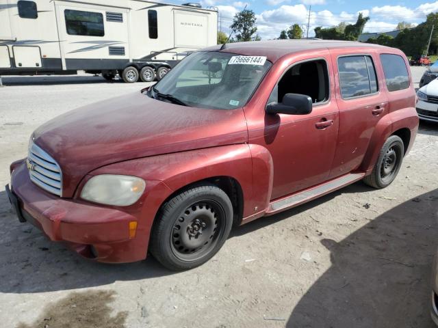  Salvage Chevrolet HHR