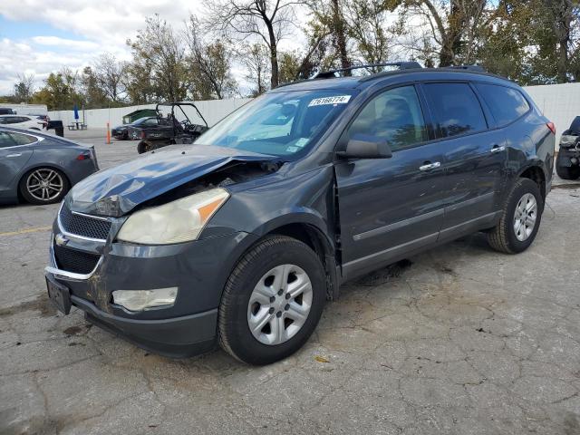  Salvage Chevrolet Traverse