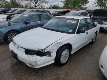  Salvage Oldsmobile Cutlass