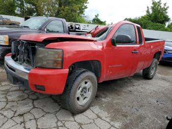  Salvage Chevrolet Silverado