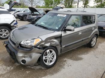  Salvage Kia Soul