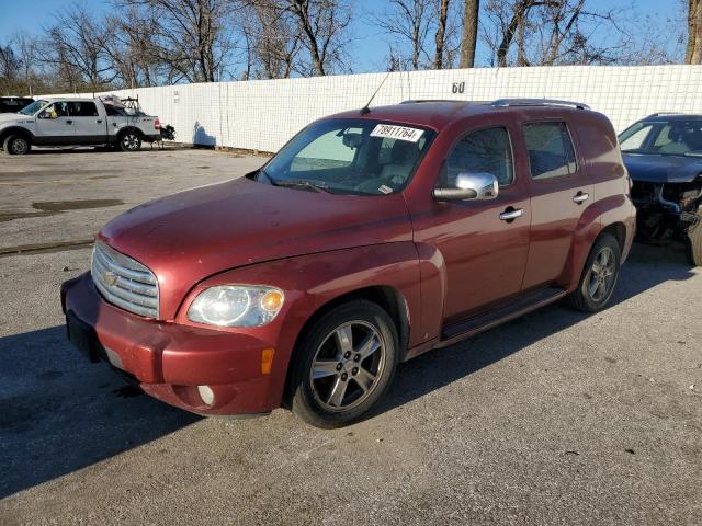  Salvage Chevrolet HHR