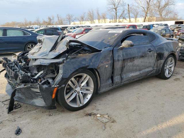  Salvage Chevrolet Camaro