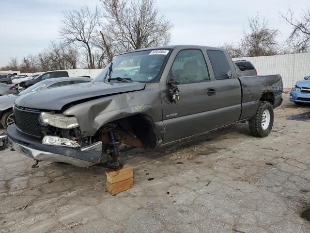  Salvage Chevrolet Silverado