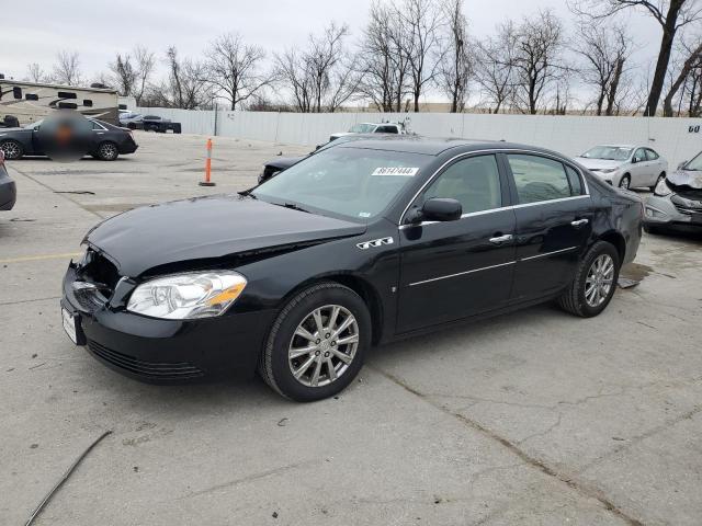  Salvage Buick Lucerne