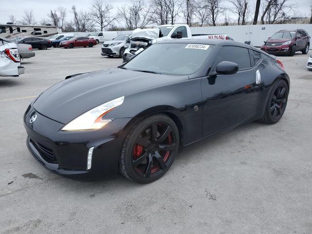  Salvage Nissan 370Z