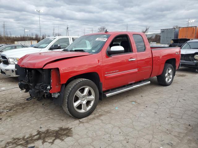  Salvage Chevrolet Silverado