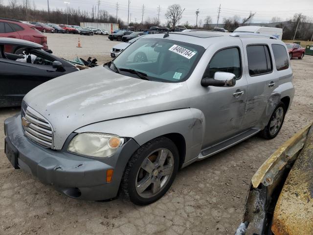  Salvage Chevrolet HHR