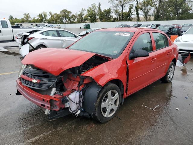  Salvage Chevrolet Cobalt Ls