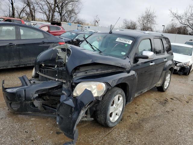  Salvage Chevrolet HHR