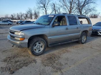  Salvage Chevrolet Suburban