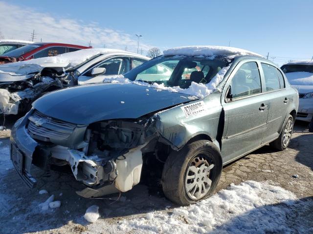  Salvage Chevrolet Cobalt