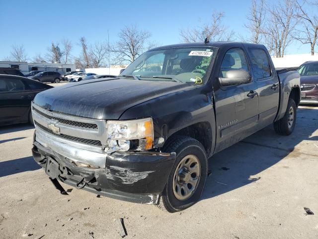  Salvage Chevrolet Silverado