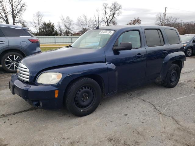  Salvage Chevrolet HHR