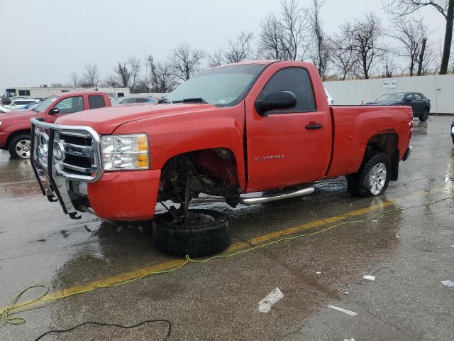  Salvage Chevrolet Silverado