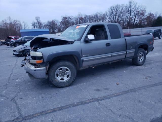  Salvage Chevrolet Silverado