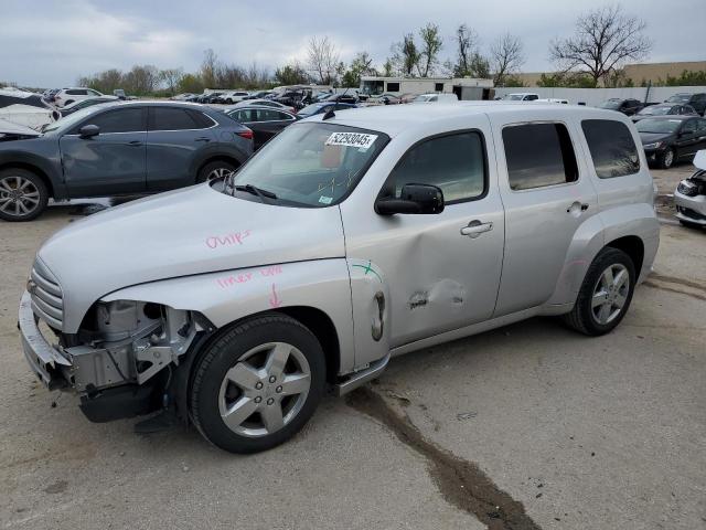  Salvage Chevrolet HHR