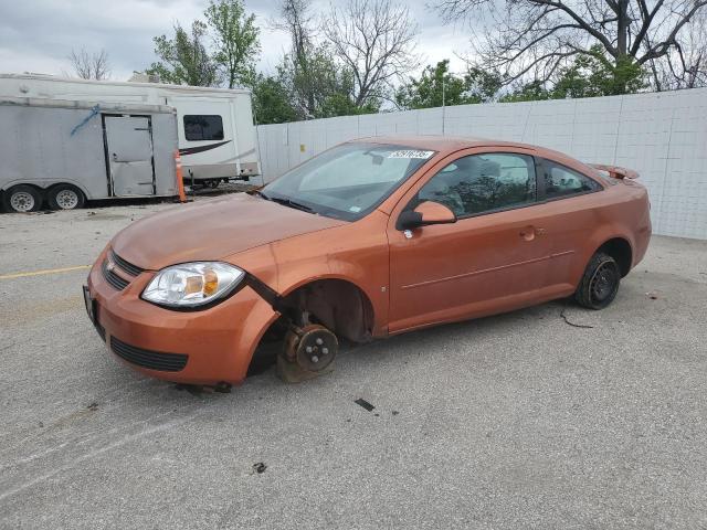  Salvage Chevrolet Cobalt