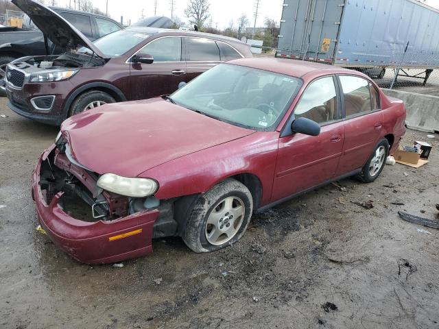  Salvage Chevrolet Malibu