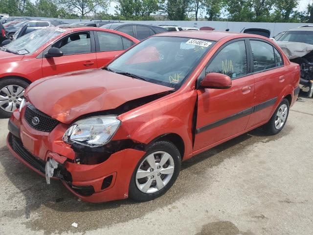  Salvage Kia Rio