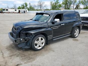  Salvage Chevrolet HHR
