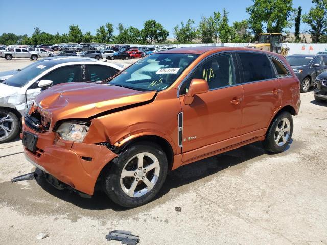  Salvage Saturn Vue