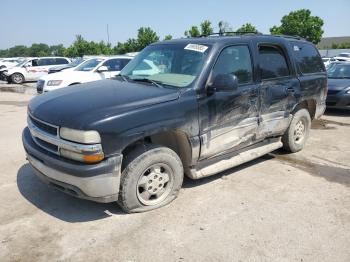  Salvage Chevrolet Tahoe