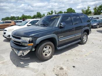  Salvage Chevrolet Tahoe