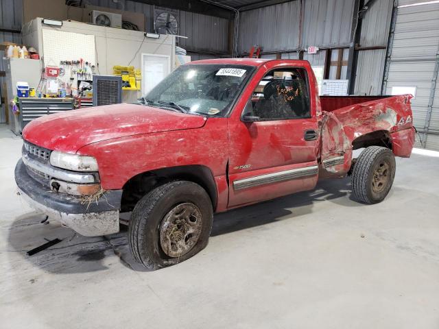  Salvage Chevrolet Silverado