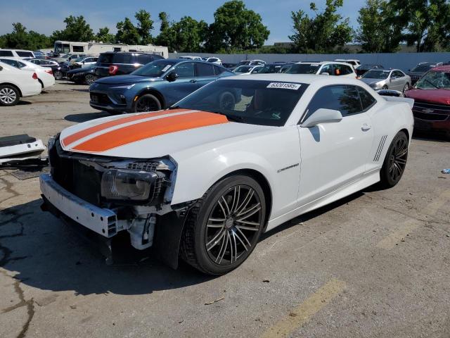 Salvage Chevrolet Camaro