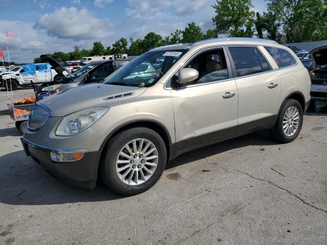  Salvage Buick Enclave