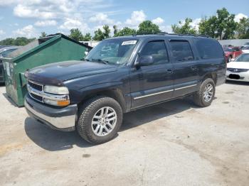  Salvage Chevrolet Suburban