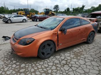  Salvage Chevrolet Cobalt