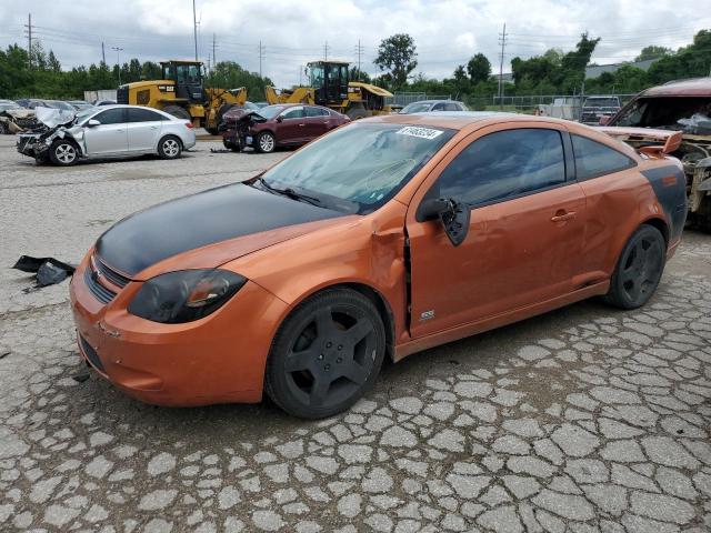  Salvage Chevrolet Cobalt