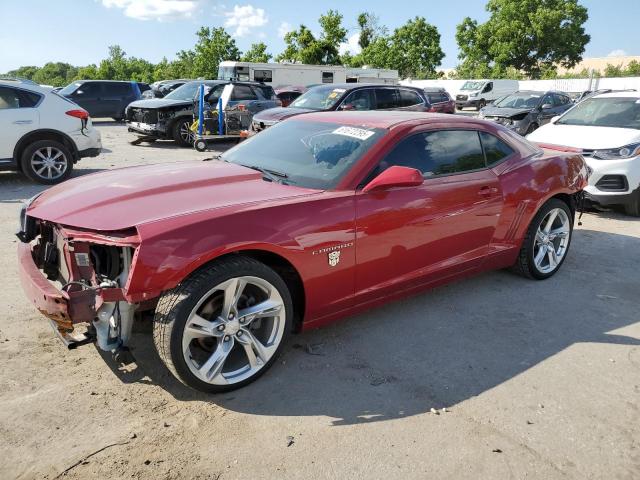  Salvage Chevrolet Camaro