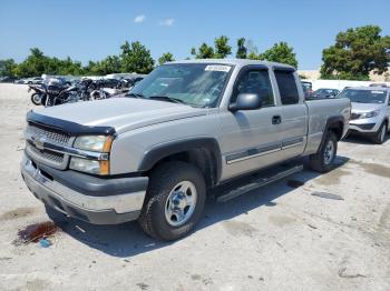  Salvage Chevrolet Silverado