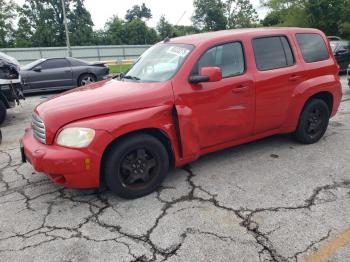  Salvage Chevrolet HHR