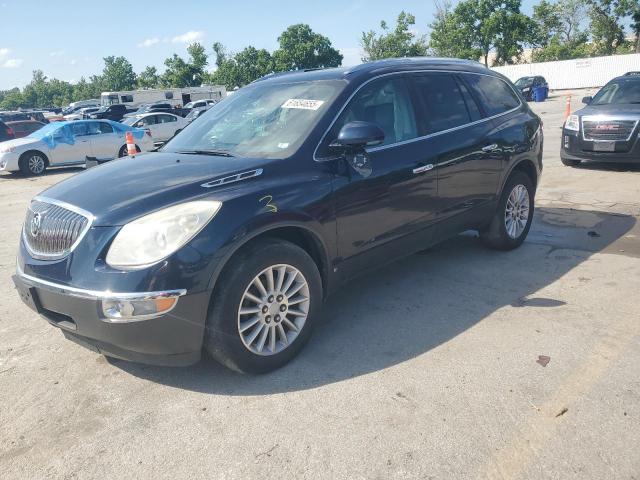  Salvage Buick Enclave