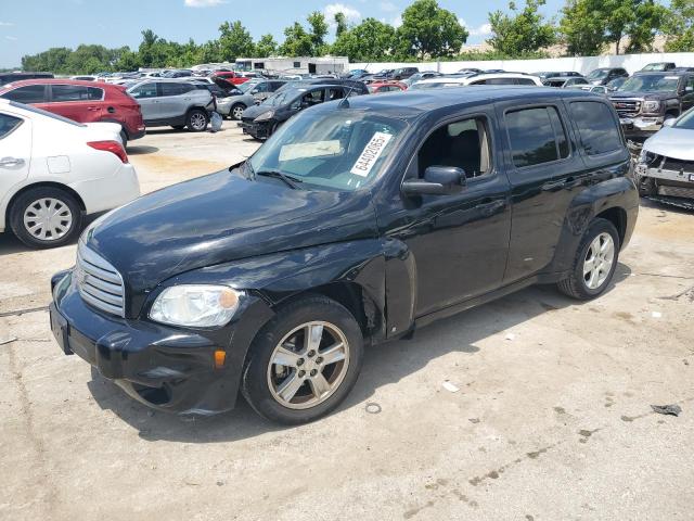  Salvage Chevrolet HHR